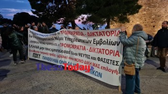 Κορωνοϊός: Η Θεσσαλονίκη «φλέγεται» και οι αντιεμβολιαστές διαμαρτύρονται! (vid)