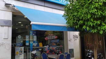 Εύκολη πληρωμή λογαριασμών στα καταστήματα ΟΠΑΠ και συμμετοχή σε μεγάλες κληρώσεις