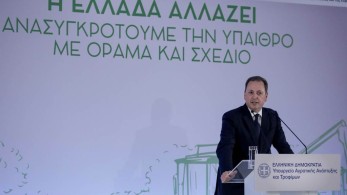 Σπήλιος Λιβανός: 21 αρδευτικά έργα ύψους 4 δις ευρώ που αλλάζουν τον «χάρτη» στην αγροτική παραγωγή