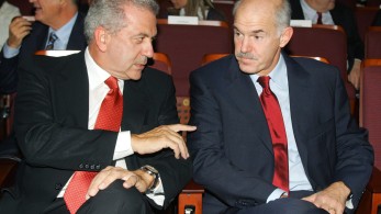 Τι κοινό έχουν ο ΓΑΠ με τον Αβραμόπουλο;