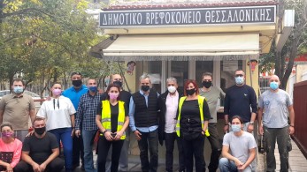 Δημοτικοί αστυνομικοί έγιναν…ζωγράφοι και μεταμόρφωσαν το βρεφοκομείο “Άγιος Στυλιανός”