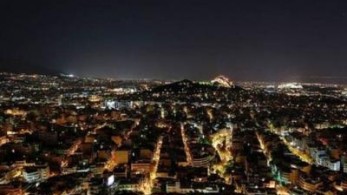 Δήμος Αθηναίων: Μεγάλο πρόγραμμα ενεργειακής αναβάθμισης με “έξυπνα” φωτιστικά