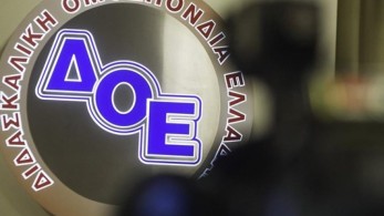 Μεταξεταστέοι οι συνδικαλιστές στην παιδεία – Έρχονται βαριές ποινές