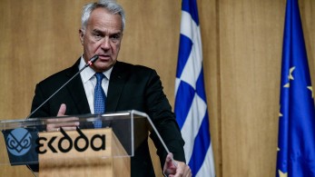 Συμφωνία Υπουργείου Εσωτερικών με Υπουργείο Ψηφιακής Διακυβέρνησης για Δημόσια Διοίκηση