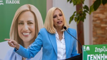 Φώφη Γεννηματά: Μια διαδρομή γενναιότητας