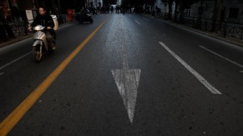 Δακτύλιος: Νέα ηλεκτρονική πλατφόρμα από Δευτέρα-Μέσω gov.gr το “πάσο”