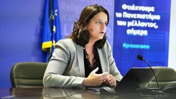 Κεραμέως στην UNESCO: Η ρητορική μίσους δεν έχει θέση στα σχολεία μας