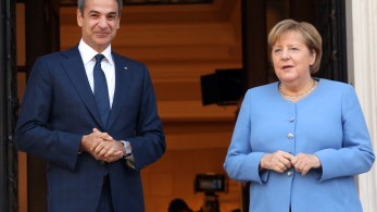 «Αποχαιρετιστήρια επίσκεψη σε δύσκολο έδαφος»