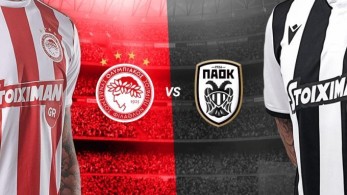 ΟΣΦΠ-ΠΑΟΚ: Κρατάει χρόνια αυτή η κολόνια