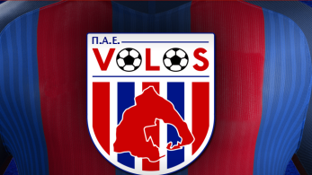Super League 1: Η ΠΑΕ Βόλος ζητάει οριστική διακοπή του αγώνα με τον Άρη