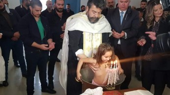 Σασμός: Μία βάπτιση πίσω από της φυλακής τα κάγκελα