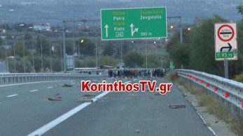 Επεισόδια με Ρομά: Έκλεισαν την εθνική οδό Κορίνθου-Πατρών στο Ζευγολατιό