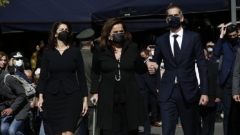 Φώφη Γεννηματά: “Αντίο” από την Ντόρα Μπακογιάννη μαζί με τα παιδιά της