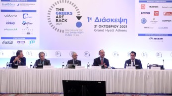 Σταϊκούρας: Σε τροχιά δυναμικής ανάκαμψης η Ελλάδα