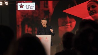 Τα παλαμάκια του Τσίπρα για τη “χολερική-ρεβανιστική λογική του ΣΥΡΙΖΑ”