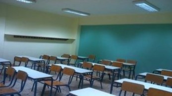 «Σχολική κάρτα»: Ενεργοποιείται για τα δημόσια σχολεία μέσω του edupass.gov.gr