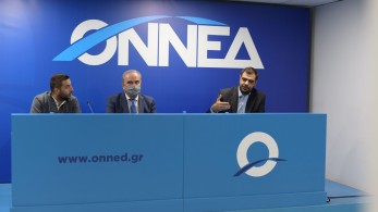 ΟΝΝΕΔ Academy-Παπαθανάσης: Η κυβέρνηση οικοδομεί ένα φιλοεπενδυτικό περιβάλλον