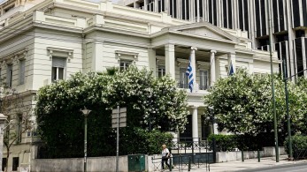 ΥΠΕΞ: Η Ελλάδα καταδικάζει την απόπειρα δολοφονίας του Ιρακινού πρωθυπουργού