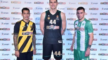 Γιατί Αραούχο, Μήτογλου και Δώνης φορούν την ίδια φανέλα; (pics)