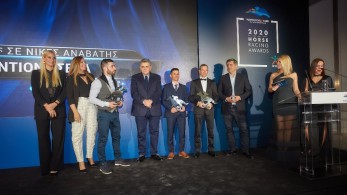 «Horse Racing Awards 2020»: Οι λαμπερές παρουσίες και τα highlights των βραβείων στο Markopoulo Park