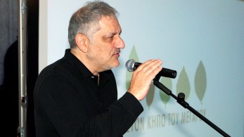 Σε σοβαρή επέμβαση υποβλήθηκε ο Νίκος Πορτοκάλογλου