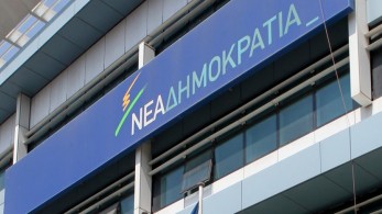 ΝΔ για Τσίπρα: «Αδιόρθωτος. Πάλι ψέματα…»