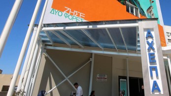 Κορωνοϊός: Στο χάρτη και η Ελλάδα – Κρούσμα στη Θεσσαλονίκη (vid)