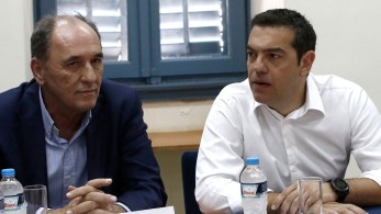 Όταν ο Τσίπρας κατήργησε την προστασία της πρώτης κατοικίας