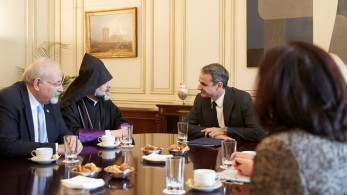 Συνάντηση Μητσοτάκη με εξέχοντα μέλη της αρμενικής κοινότητας στην Ελλάδα