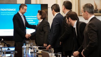 Όσα συζητήθηκαν στη συνάντηση Μητσοτάκη με Μενδώνη-Αυγενάκη