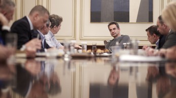 Μαξίμου: Ευρεία σύσκεψη υπό τον πρωθυπουργό για τα μέτρα στα σύνορα