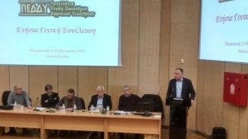 Η κυβέρνηση παίρνει στα χέρια της την προστασία του περιβάλλοντος