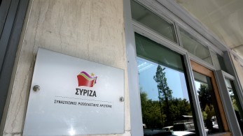Η σφαγή στο ΣΥΡΙΖΑ και η επόμενη μέρα