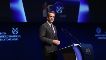 Μητσοτάκης: Το Λιμενικό σώζει ζωές αλλά προστατεύει και τα θαλάσσια σύνορά μας (vid)