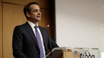 Μητσοτάκης στο Twitter: Η Ελλάδα έχει μεγάλες δυνατότητες