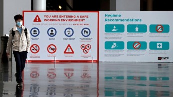 Κορονοϊός: Αποσύρεται η Ericsson από διεθνή διοργάνωση