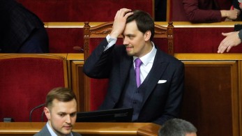 Ραγδαίες εξελίξεις στην Ουκρανία: Παραιτήθηκε ο πρωθυπουργός