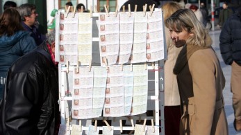 To Λαϊκό Λαχείο μοίρασε περισσότερα από 8,4 εκατ. ευρώ τον Δεκέμβριο