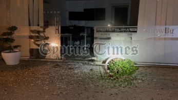 Βόμβα σε ειδησεογραφικό όμιλο στην Κύπρο (pics)
