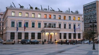 Μήνυση από το Δήμο Αθηναίων για ύποπτες κινήσεις τραπεζικού λογαριασμού