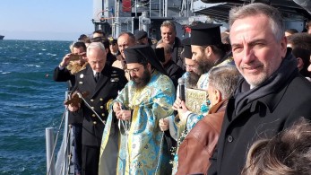 Καλαφάτης: Με εθνική αυτοπεποίθηση αντιμετωπίζουμε τις προκλήσεις