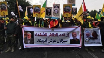 “Θάνατος στην Αμερική” φώναζαν χιλιάδες Ιρακινοί στην κηδεία του Σουλεϊμανί