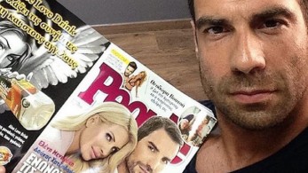 Το περιοδικό «People» ανέστειλε την κυκλοφορία του στην Ελλάδα