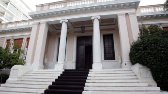 Μαξίμου: «Υποκινούμενες με κομματικά κίνητρα και στοχεύσεις οι απεργίες»