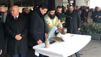 Τα Θεοφάνεια στον Όμιλο των Ολυμπιονικών (pic)