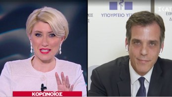 Ξέχασε η Σία να ρωτήσει τον Αρκουμανέα για τις ευθύνες του ΕΟΔΥ στην Αμαλιάδα