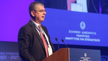 Οι στρατηγικές προτεραιότητες για τη νέα Προγραμματική Περίοδο 2021-2027