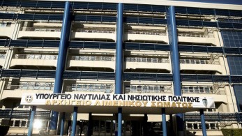 ΥΝΑΝΠ: Ευρεία σύσκεψη την Παρασκευή (28/2) για τον κορωνοϊό