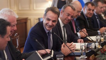 Αυτή είναι η Επιτροπή για την εκπόνηση του νέου Σχεδίου Ανάπτυξης