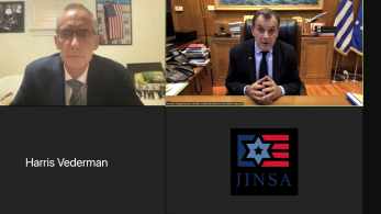 Παρέμβαση Παναγιωτόπουλου σε Διαδικτυακή Εκδήλωση Αμερικανο-Εβραϊκής Οργάνωσης JINSA